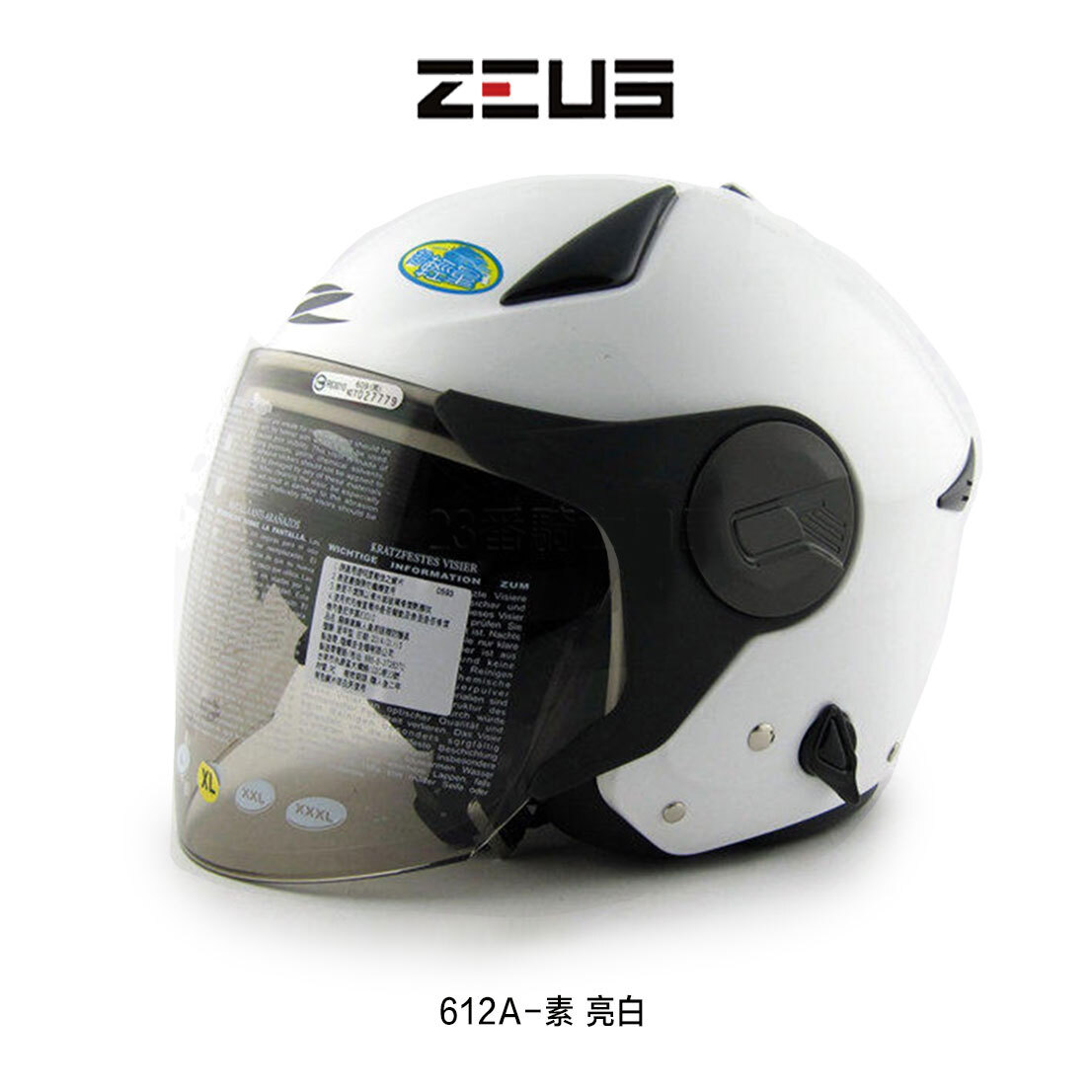 ZEUS 瑞獅 612A 素色 半罩安全帽