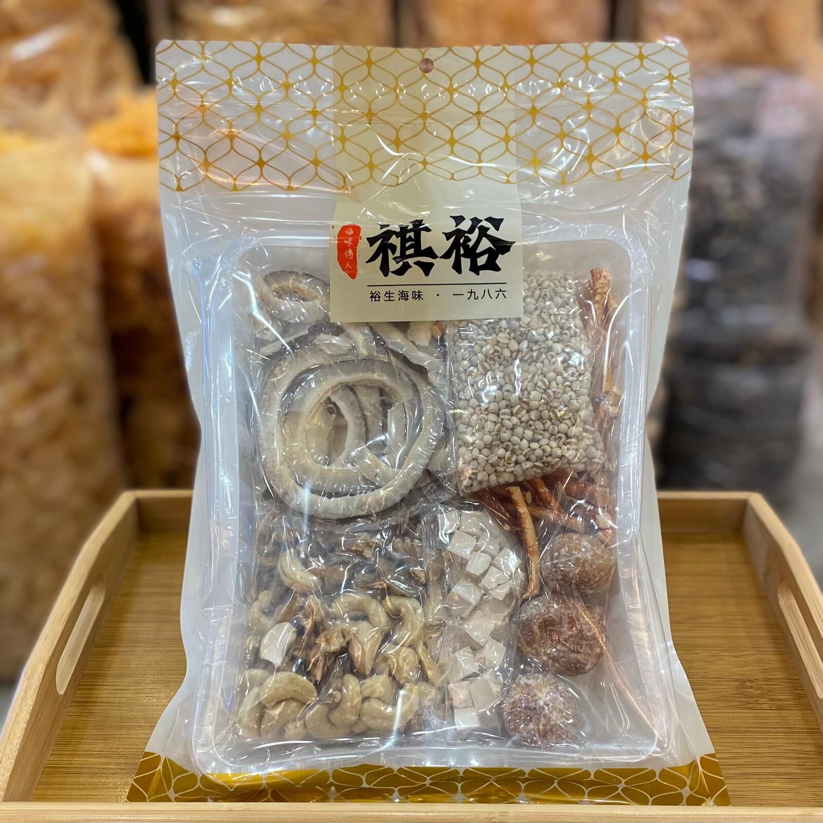 五指毛桃椰子茯苓薏米湯