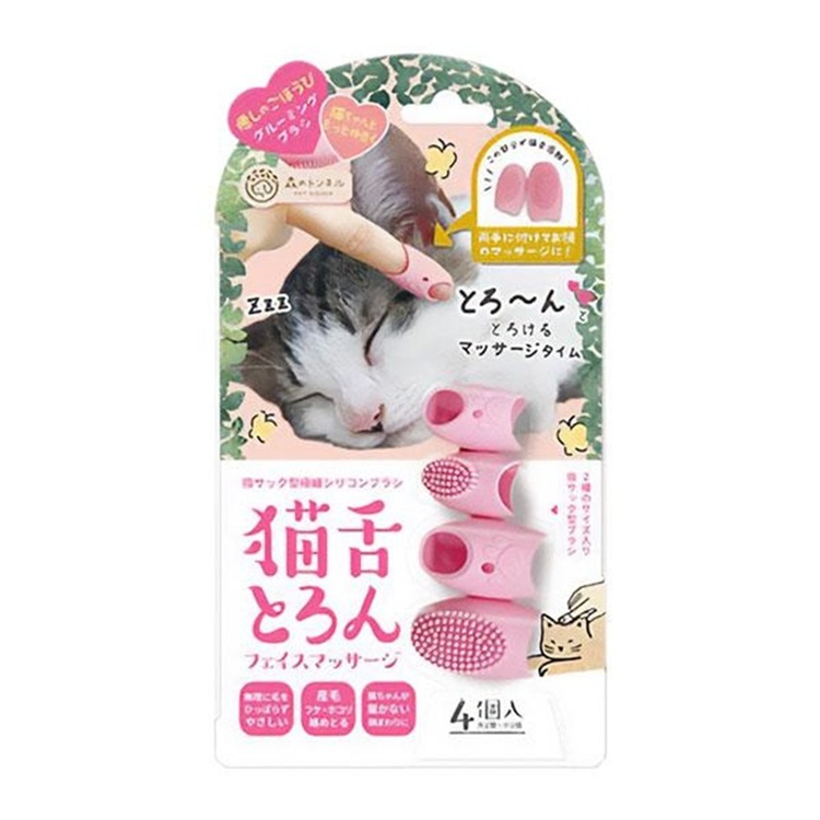 森之隧道 貓舌質感指套梳