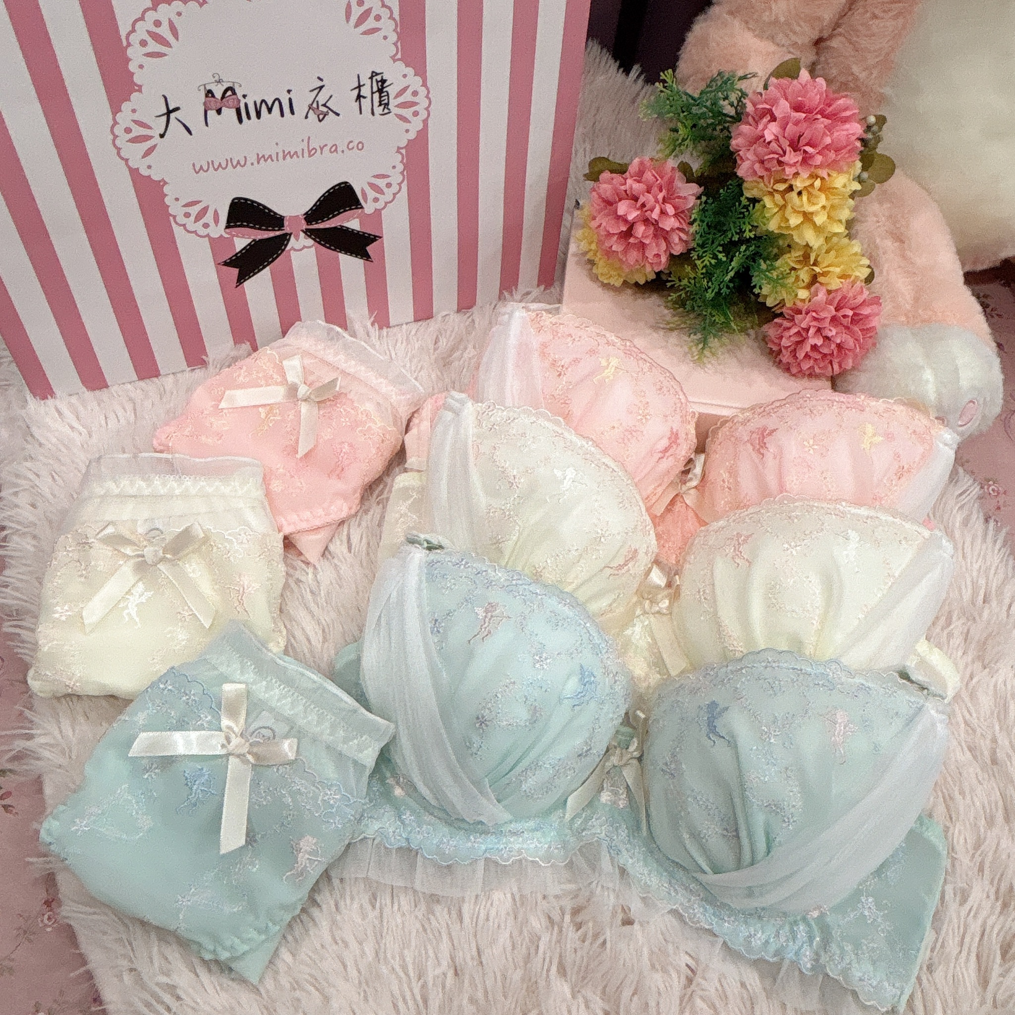 ❗粉嫩公主內衣