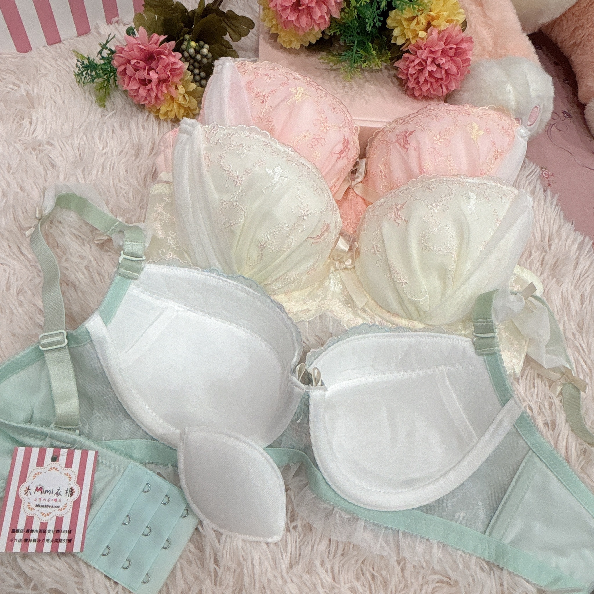 ❗粉嫩公主內衣
