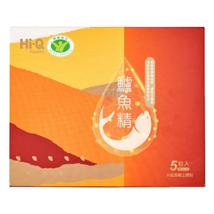 Hi-Q health 鱸魚精60ml 5包/盒