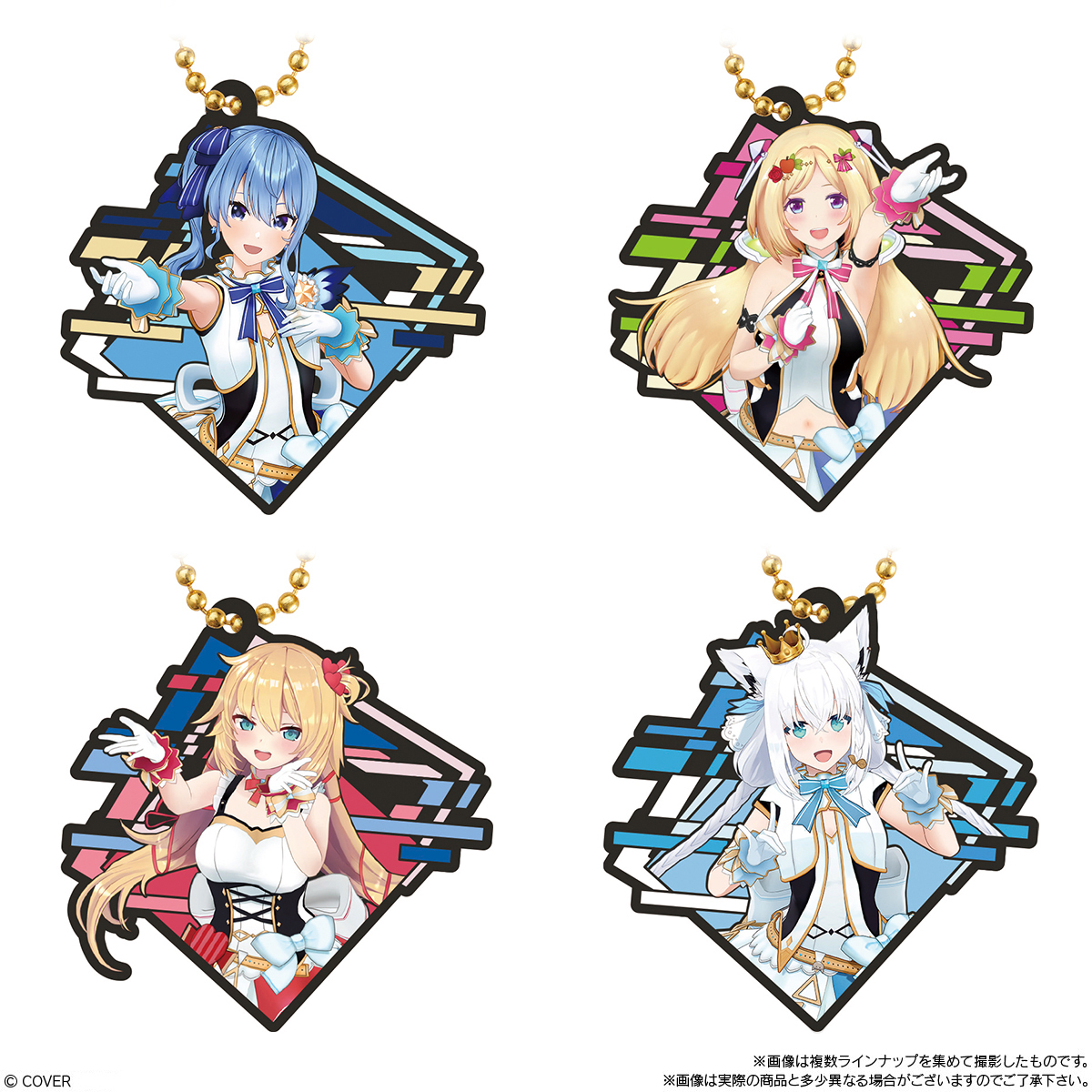 「官品代購」Hololive ホロライブ ラバマスARTグミ Vol.2 1Box 12pcs (橡膠掛件+橡皮糖)