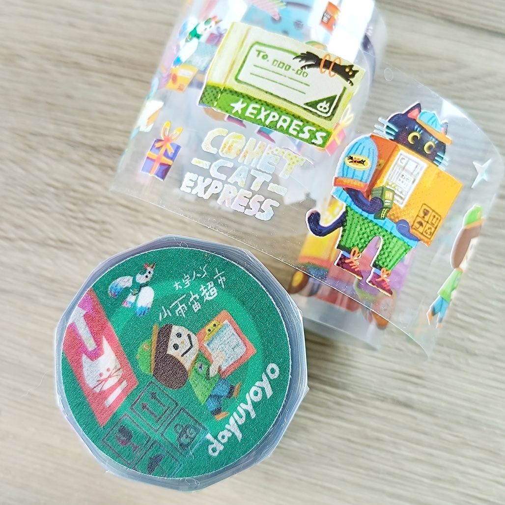 大宇人．彗星貓快遞公司 4.5cm亮面PET膠帶 <整捲/分裝>