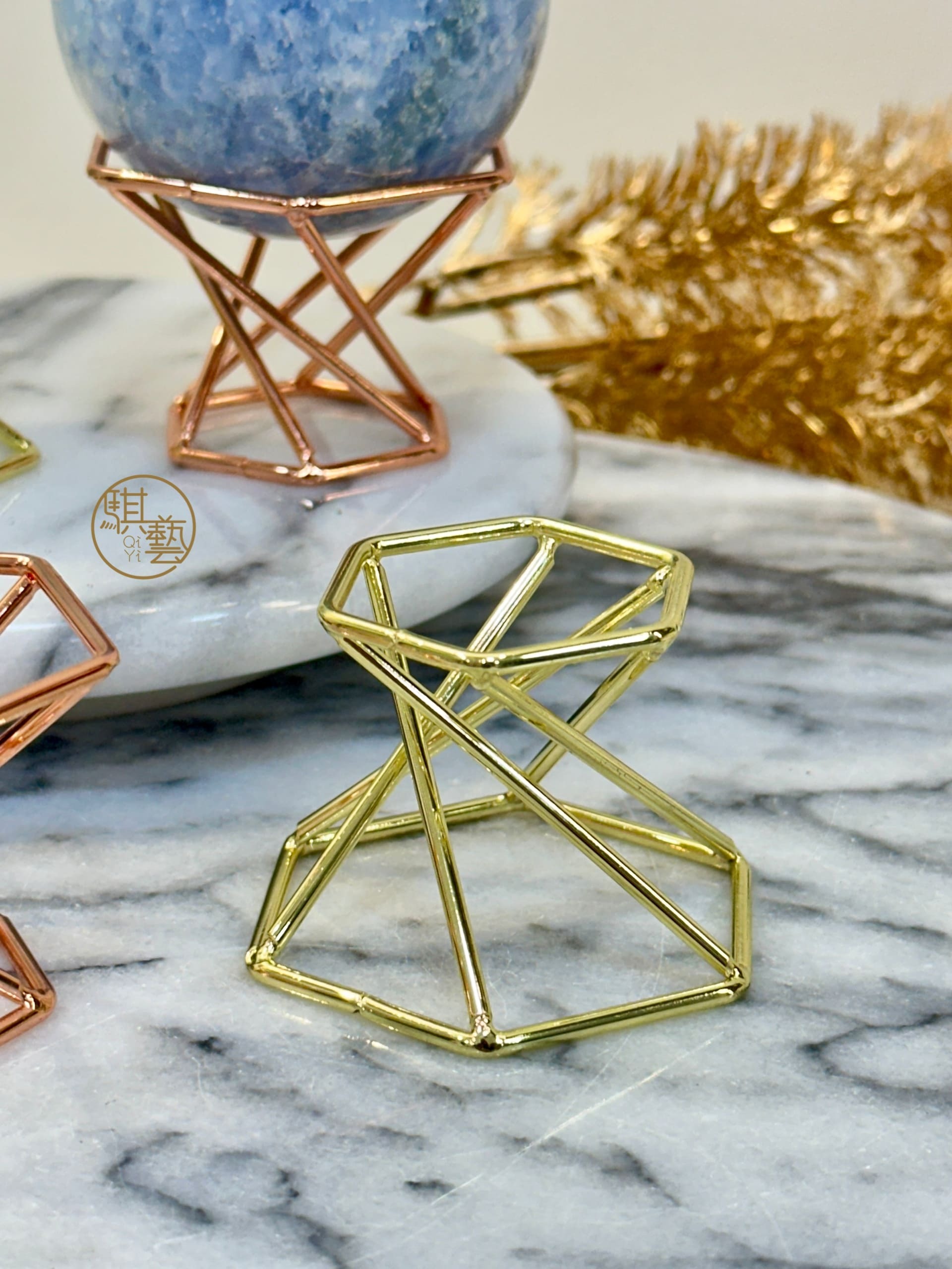 幾何漏斗金屬水晶球座 擺飾底座 玫瑰金 金黃兩款