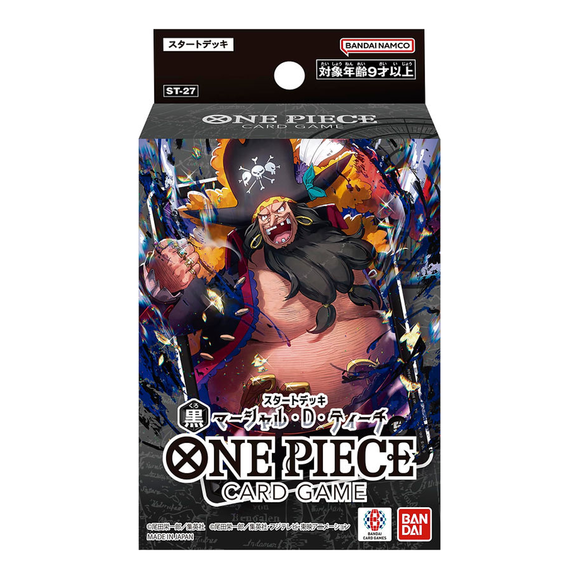 ONE PIECE CARD GAME ST-27 起始牌組 黑色“四皇”黑鬍子 汀奇