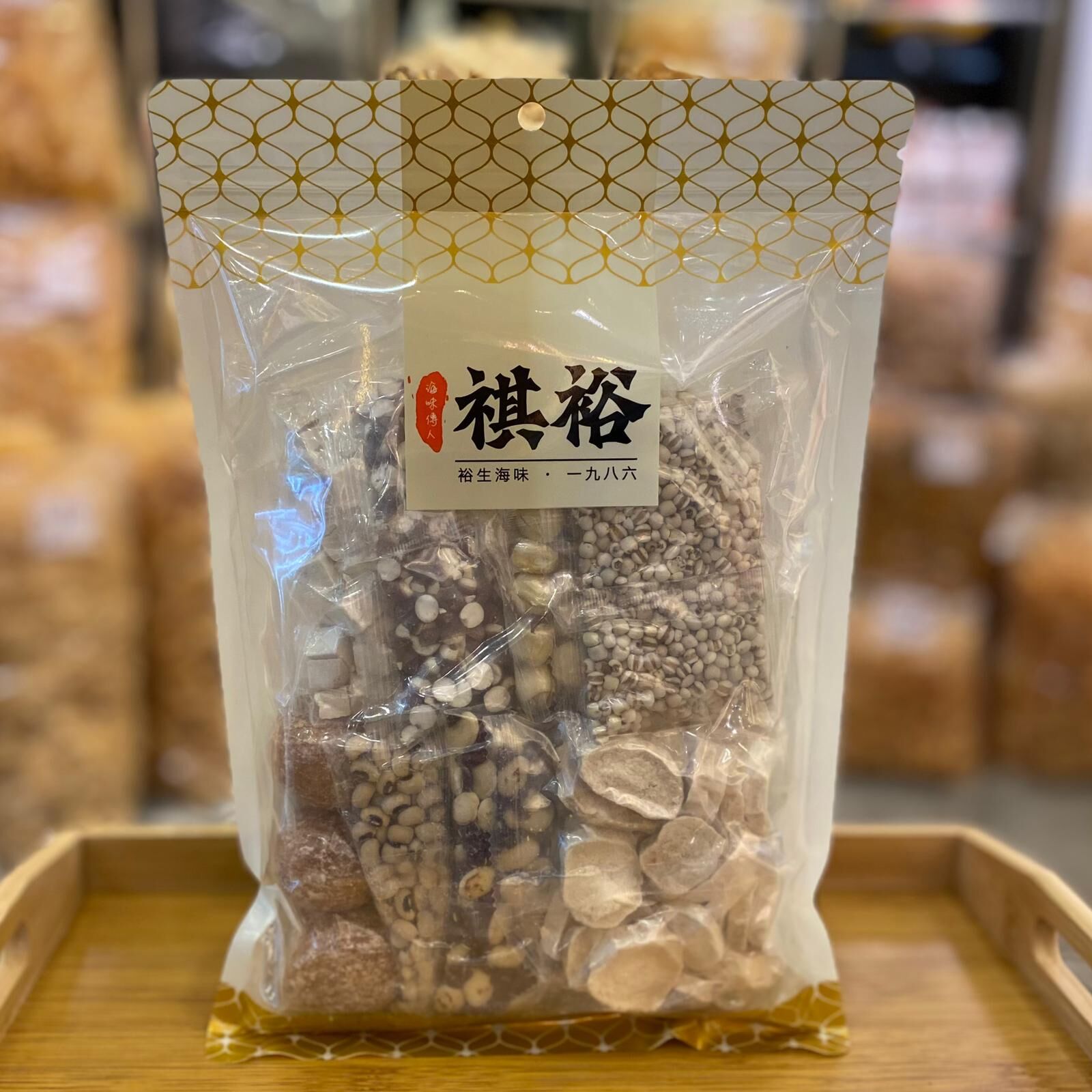淮山眉豆茯苓蓮子薏米湯