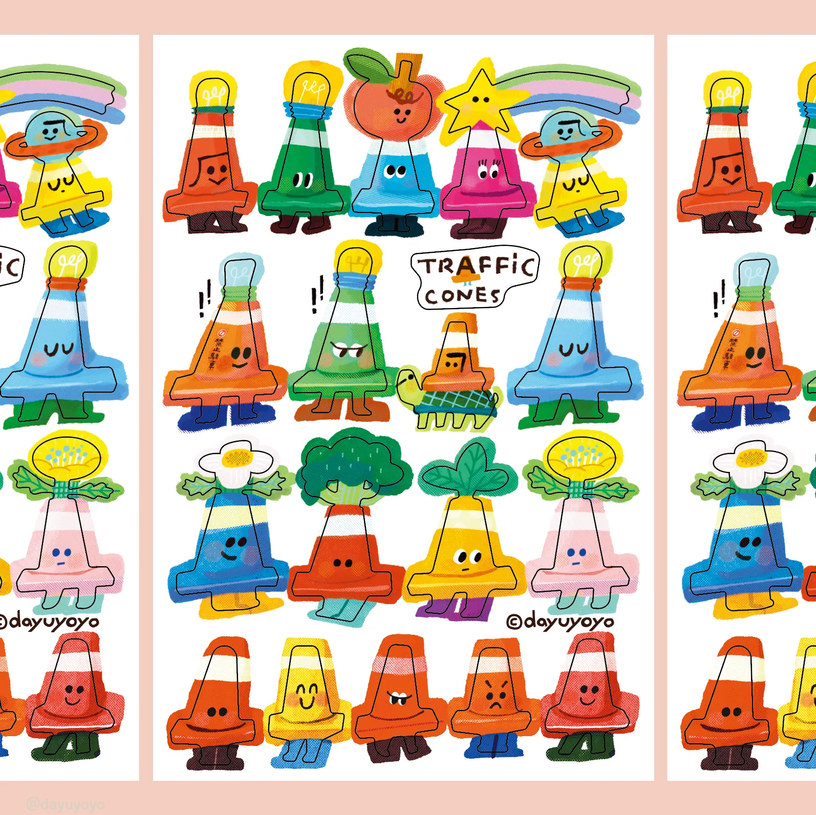 大宇人．快樂三角錐(A5) 刀模大貼紙