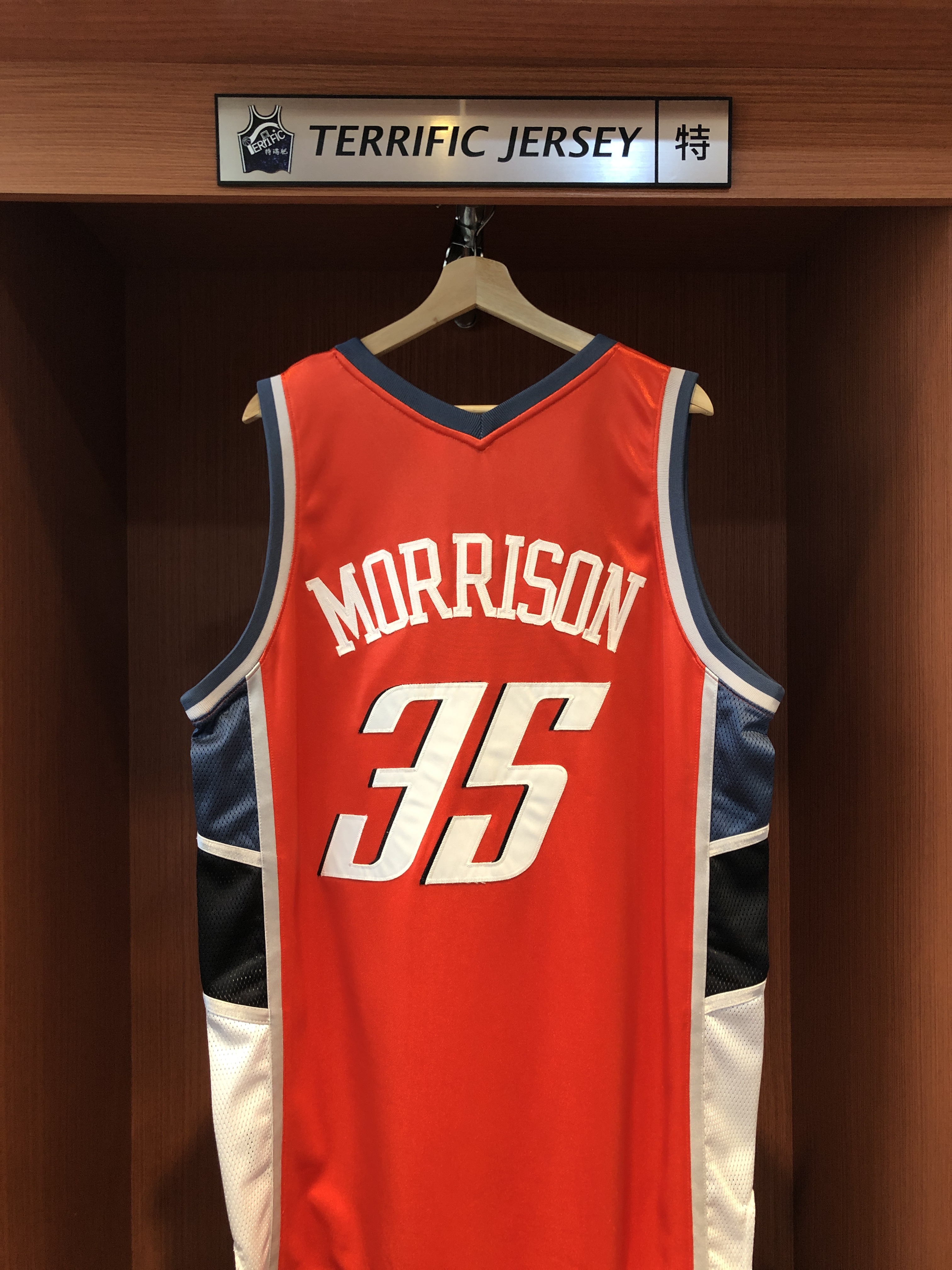 NBA球衣 二手 Adam Morrison 夏洛特山貓 客場橘 Adidas Authentic 球員版 多層電繡 衣況如圖 請詳細參閱