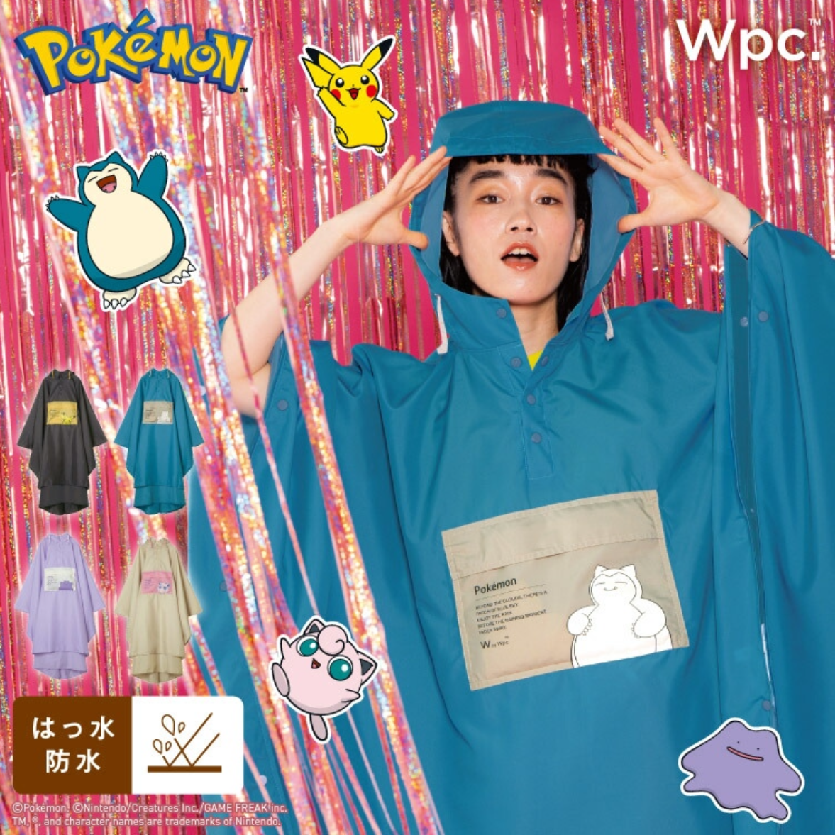 Wpc. Pokemon Bicolor Rain Poncho Adventure Partner Rain Poncho 可折疊收納防水雨衣