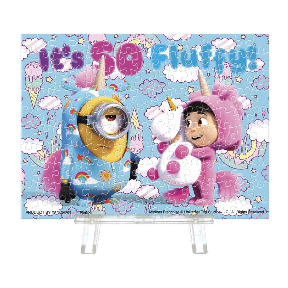 非常蓬鬆 (迷你尺寸) (透明樹脂)