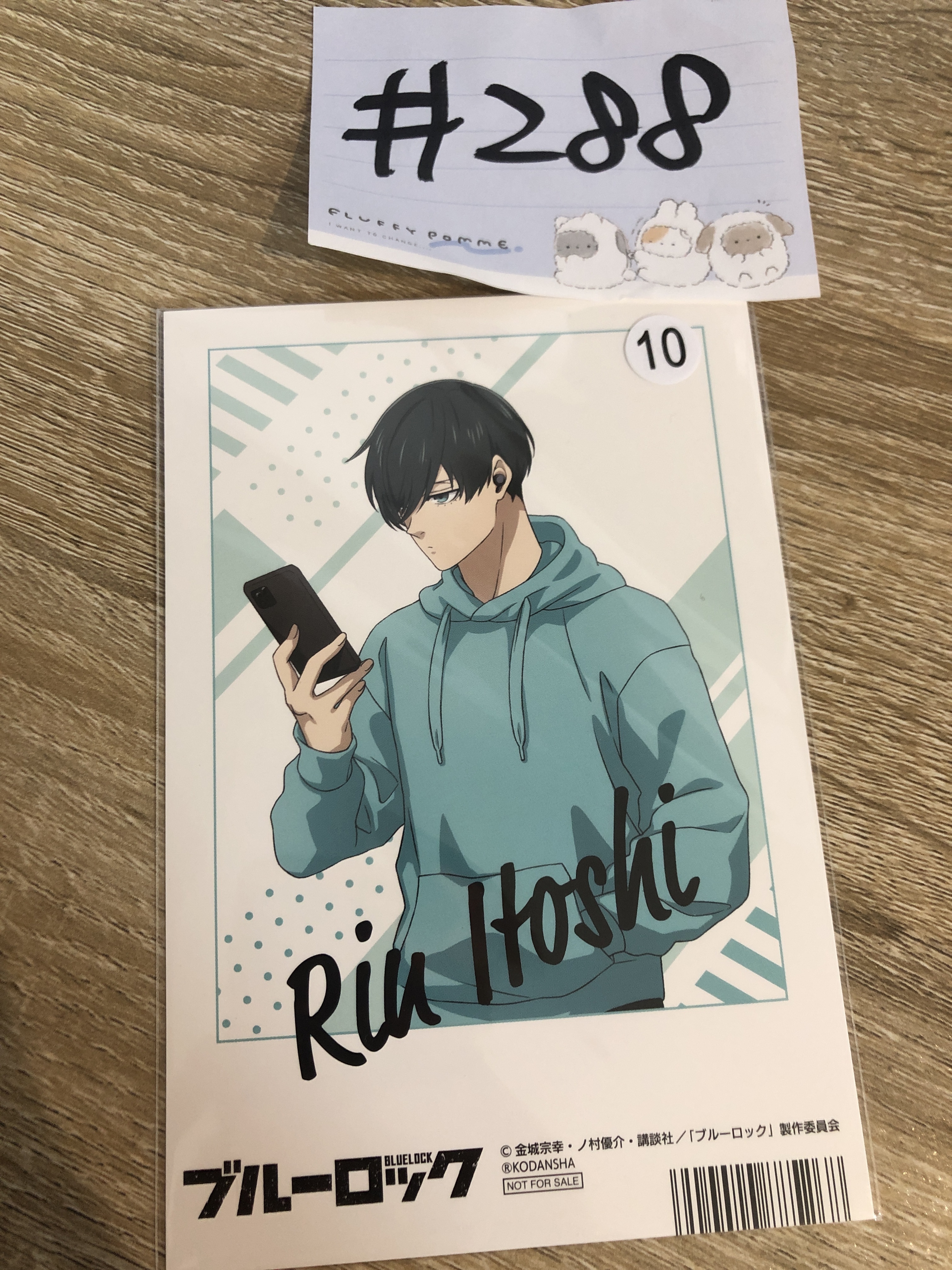 BlueLock   凜 明信片#288