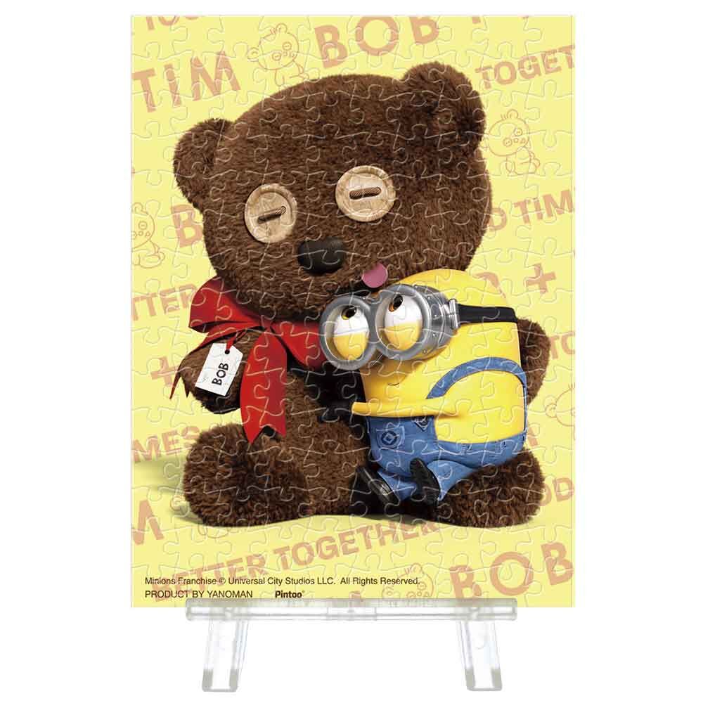 在一起就好了！(迷你尺寸) (透明樹脂)