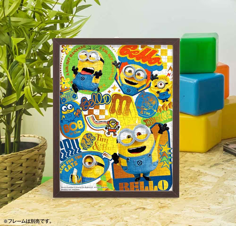 標誌性混亂 (鍍金風格) (迷你尺寸)