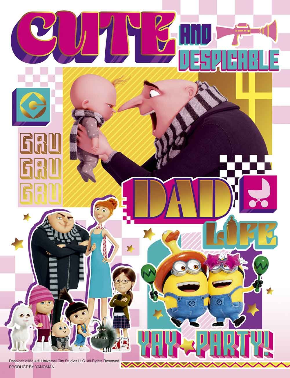 膠水家族 (鍍金風格) (迷你尺寸)