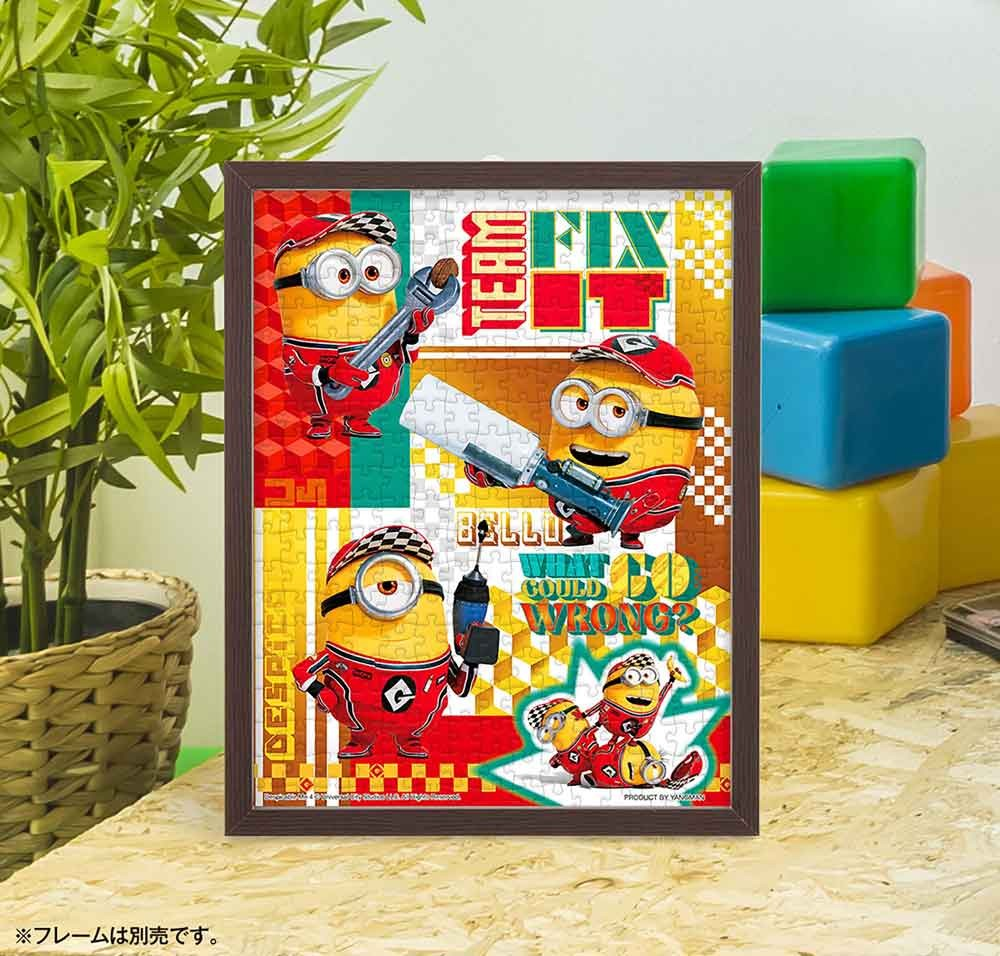 維修站工作人員 (鍍金風格) (迷你尺寸)