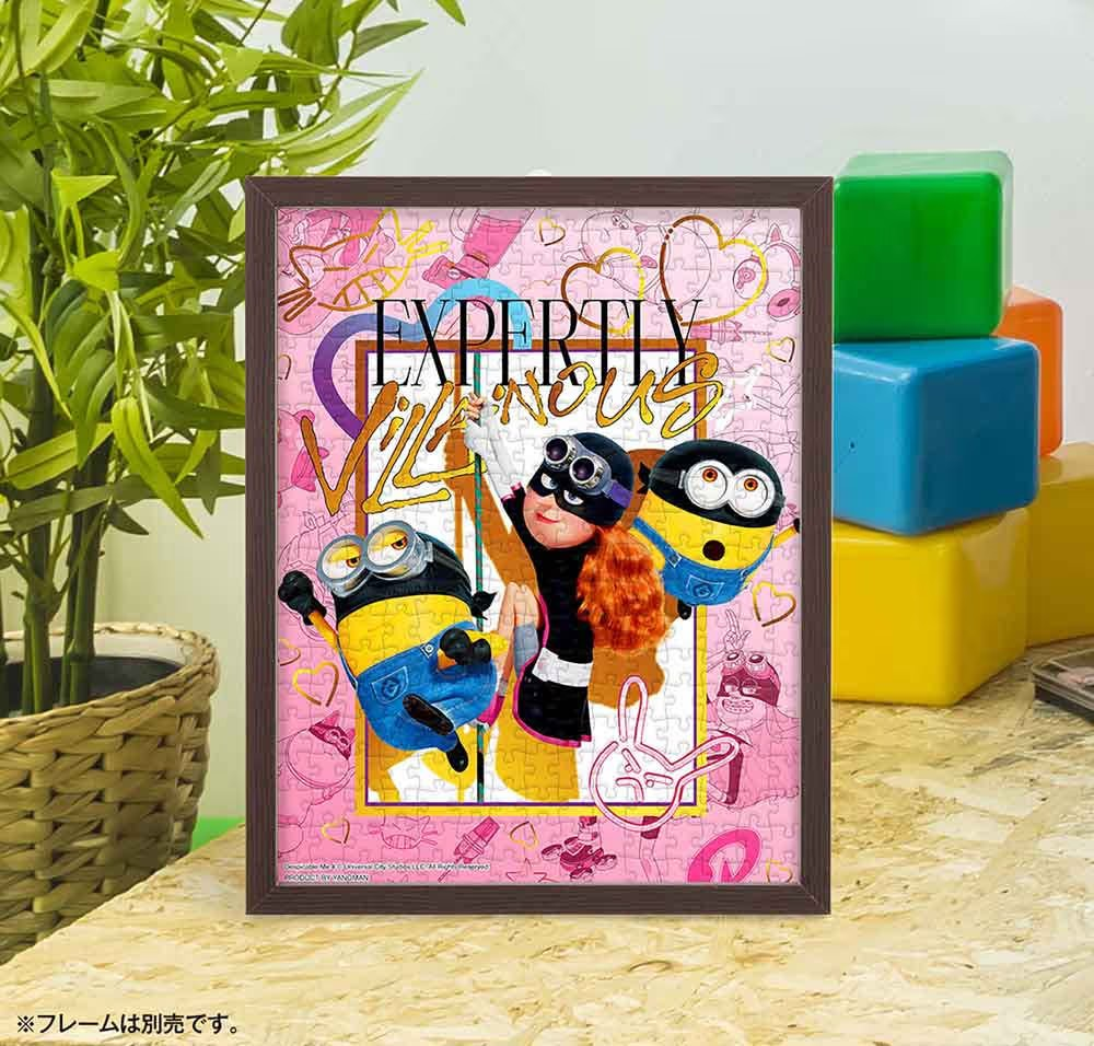 波比·普雷斯科特 (鍍金風格) (迷你尺寸)