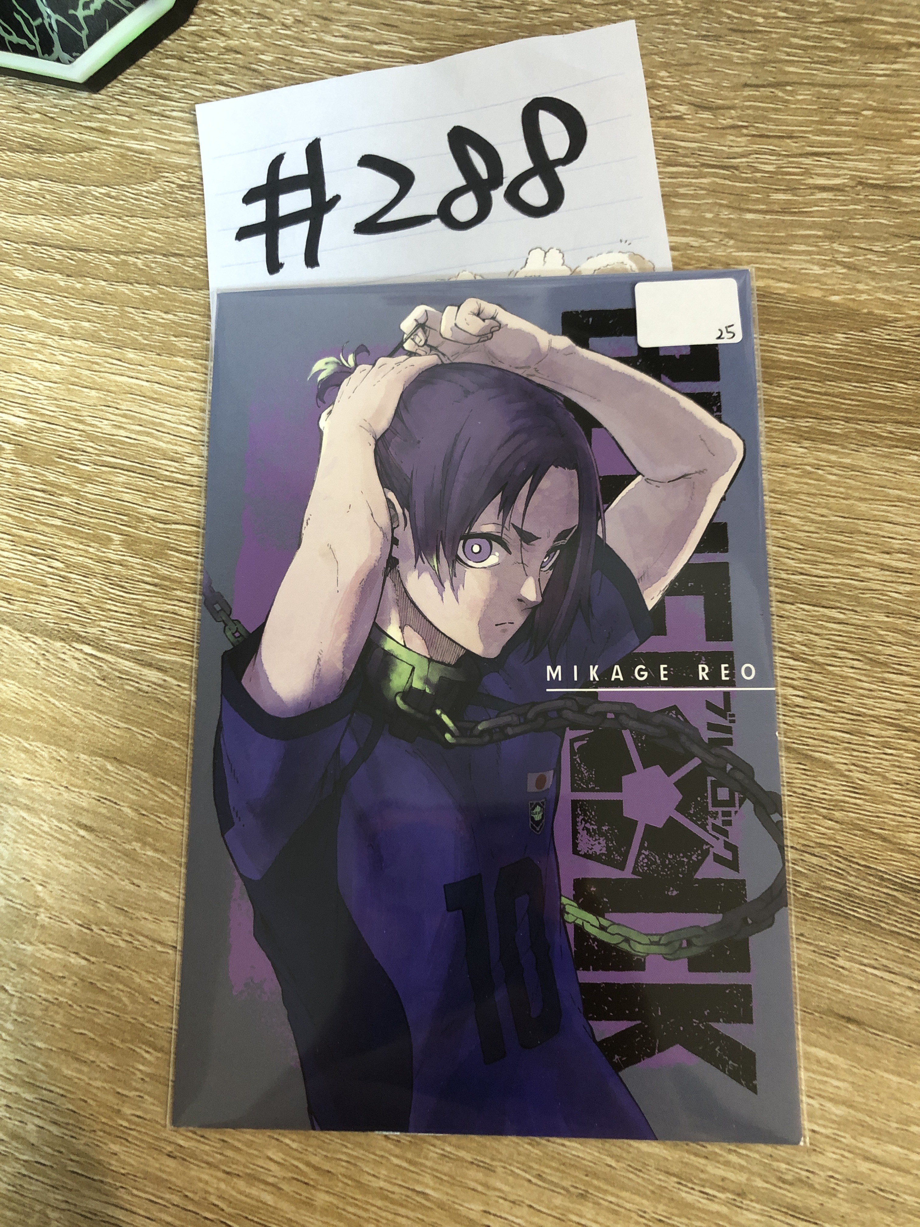 BlueLock 玲王 明信片#288