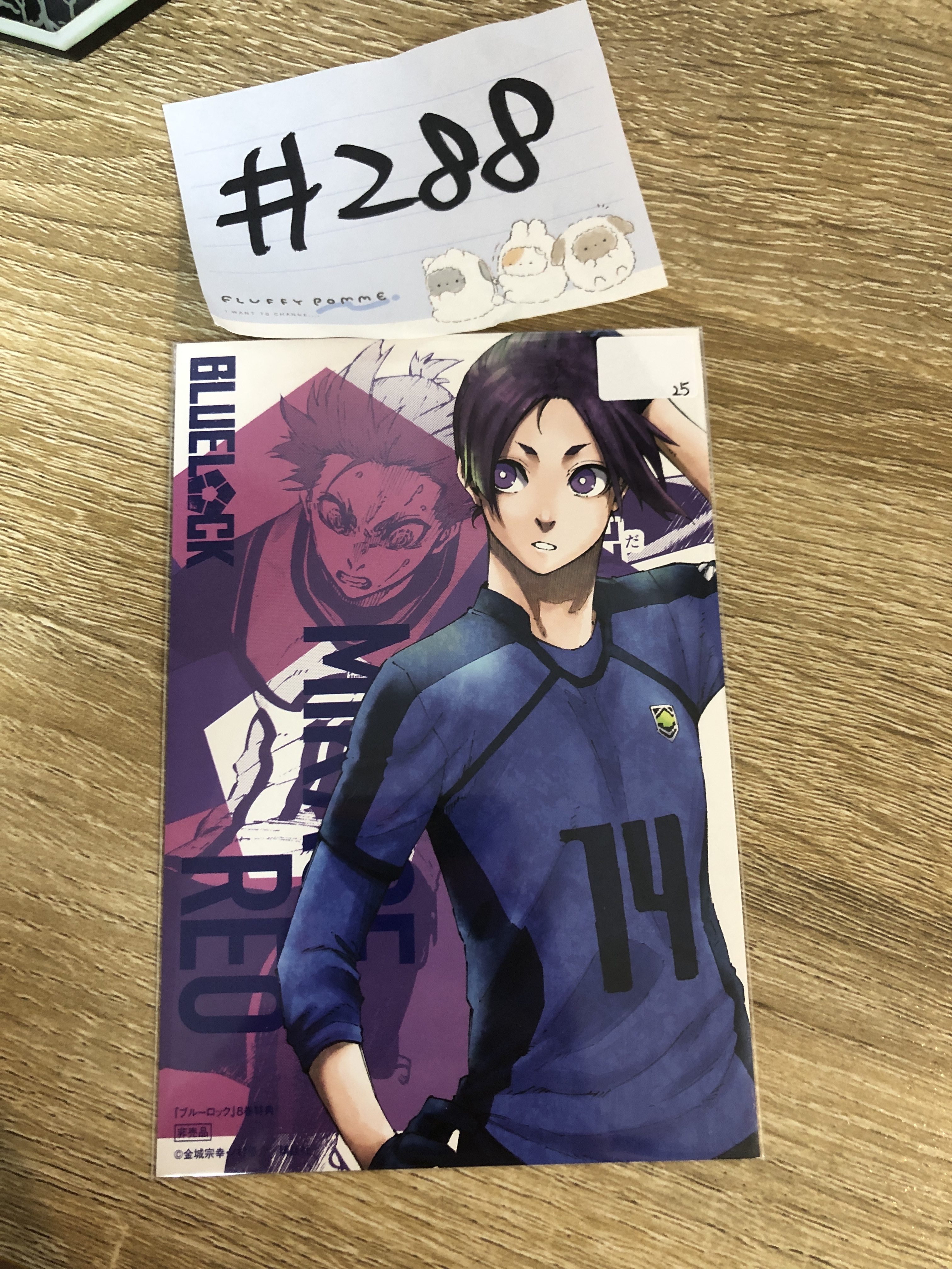 BlueLock 玲王 明信片#288