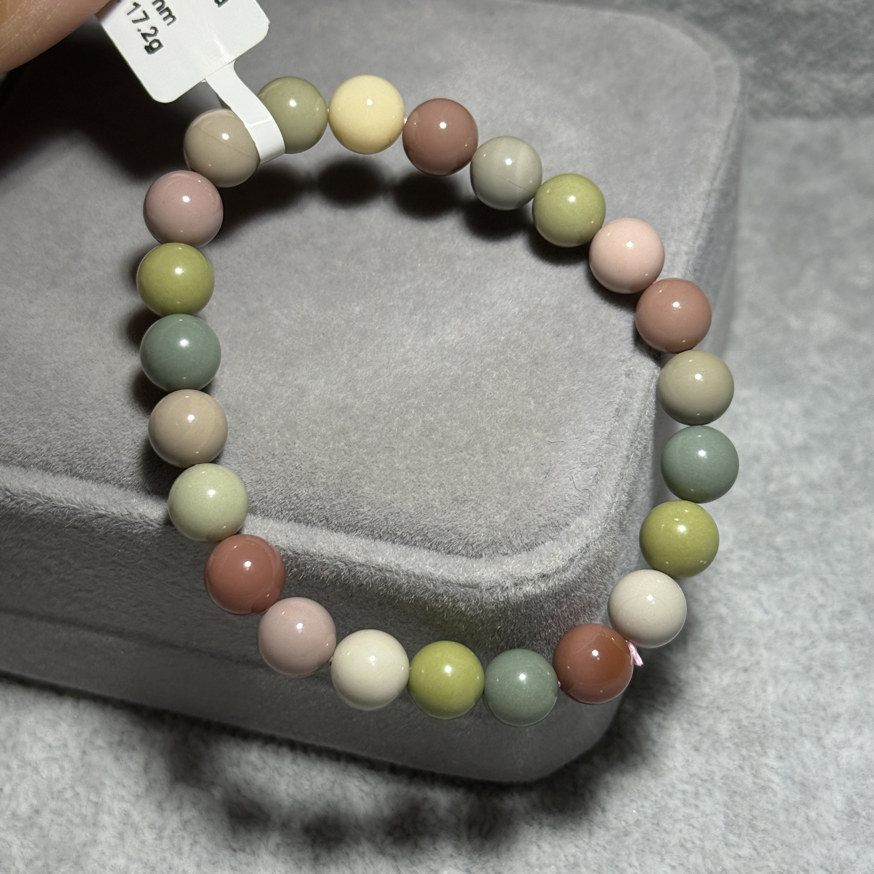 頂級阿拉善 8+mm AL1530