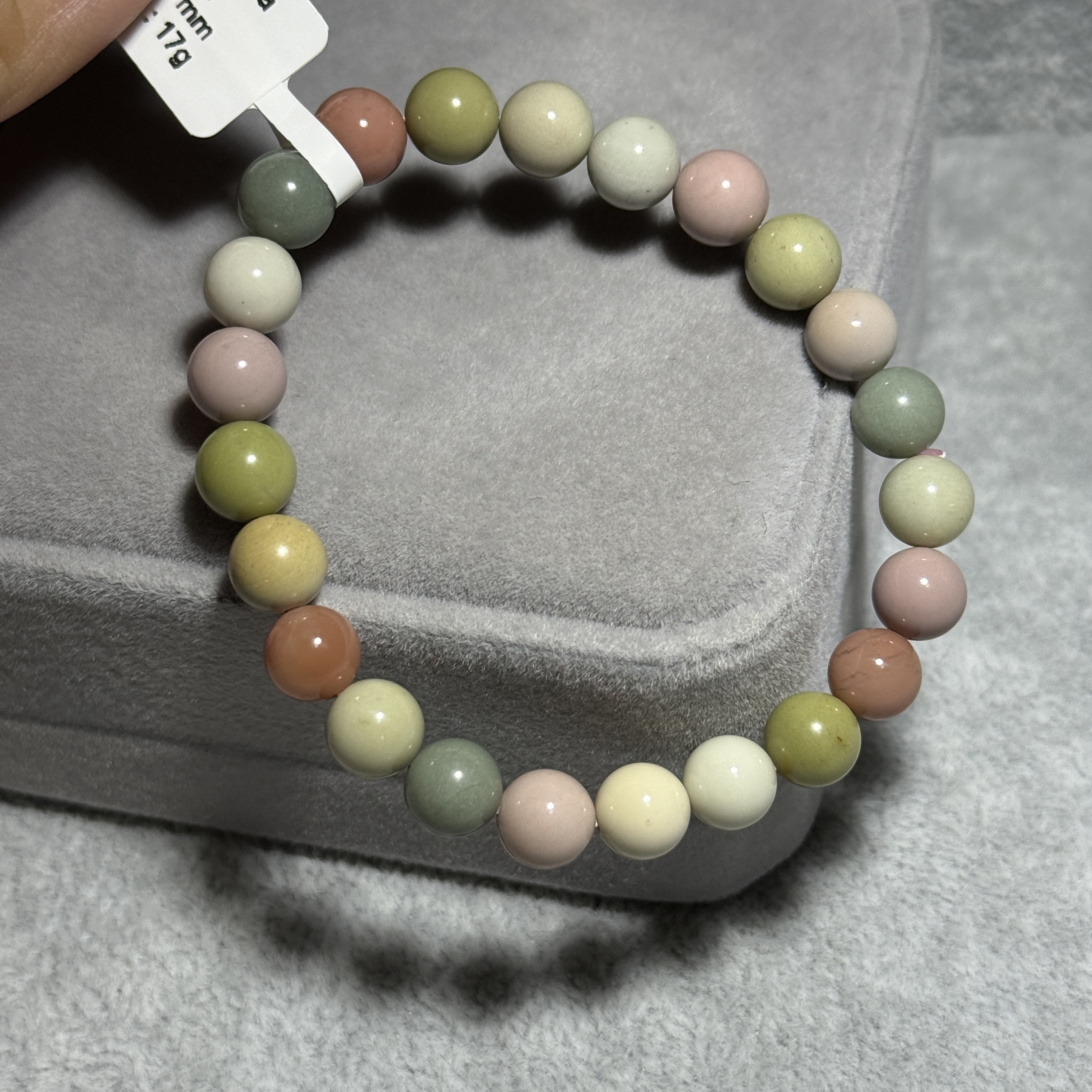 頂級阿拉善 8+mm AL1532