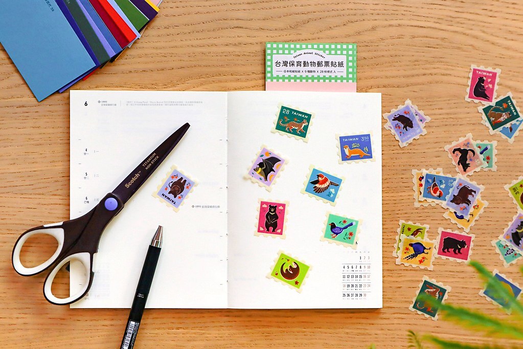 銀海設計．台灣保育動物郵票貼紙