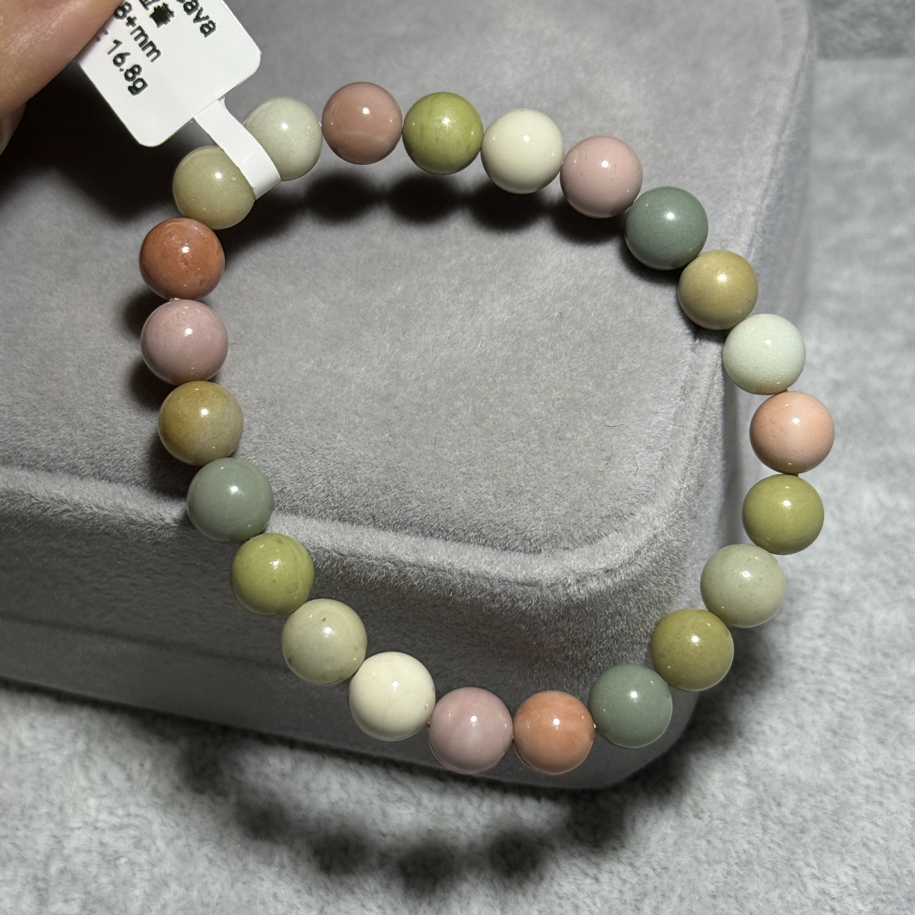 頂級阿拉善 8+mm AL1534