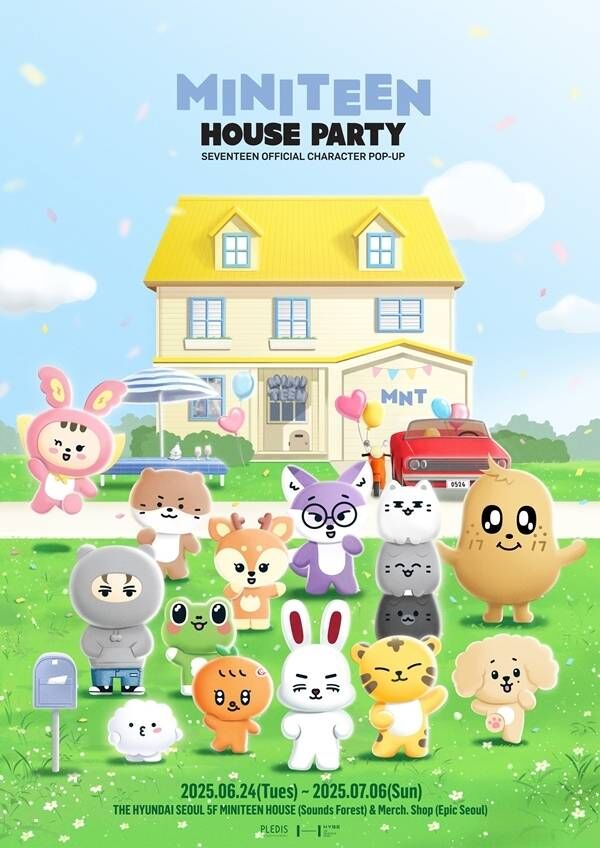 MINITEEN HOUSE PARTY ポップアップ ムードランプ ドギョム MINITEEN HOUSE PARTY ポップアップ ムードランプ ドギョム