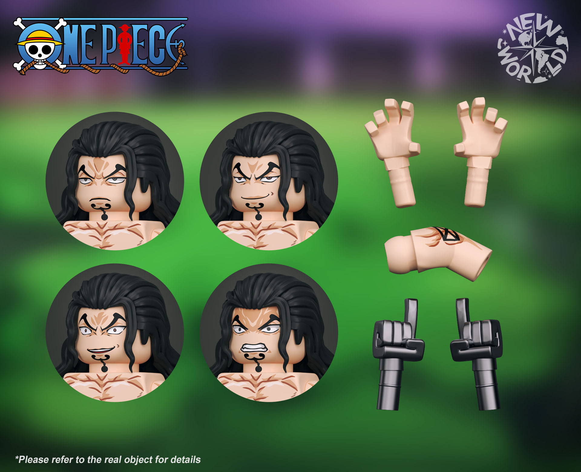 【New World Brick】Luqi