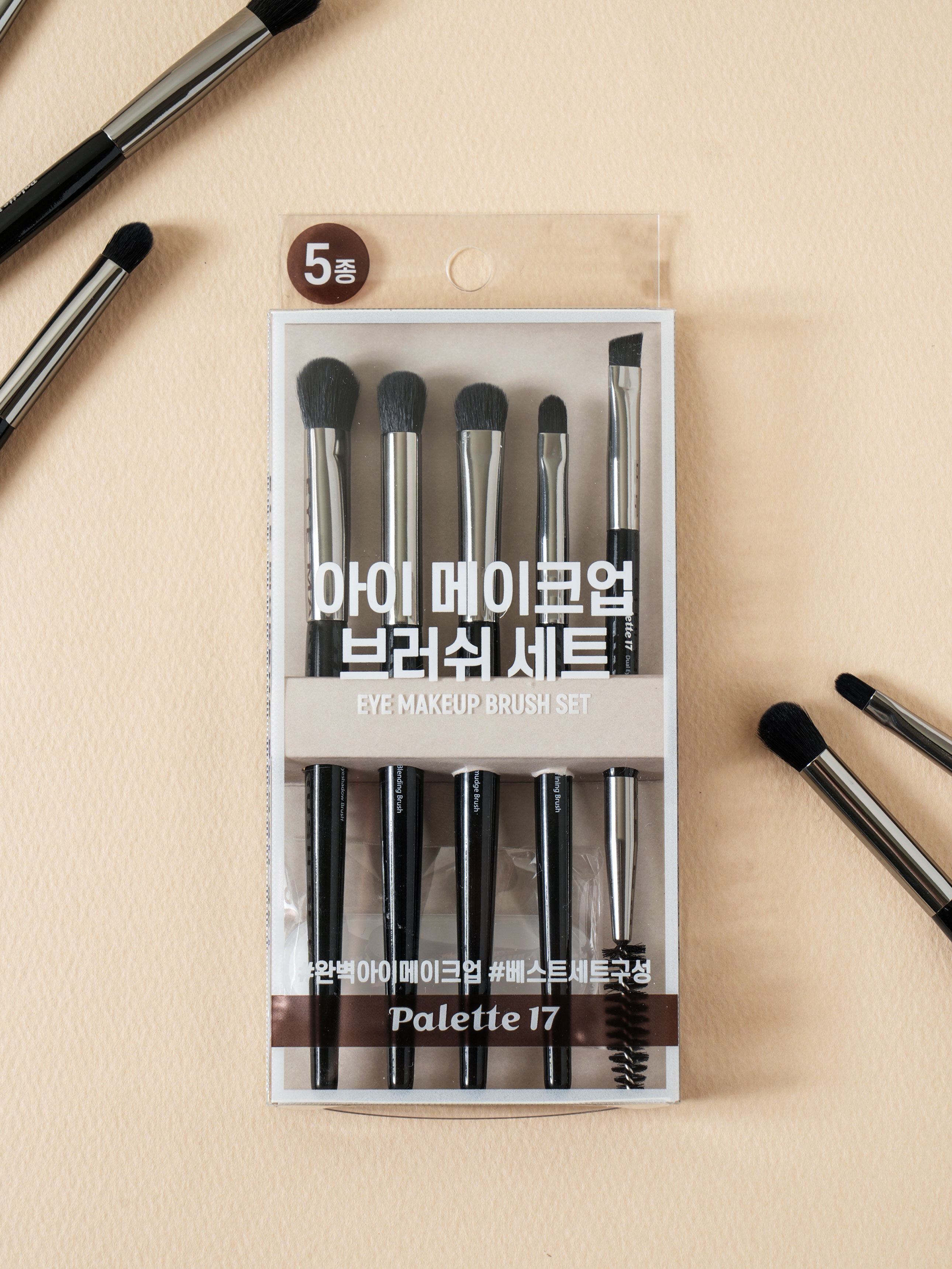 Palette17 by Studio17 Eye Makeup Brush Set