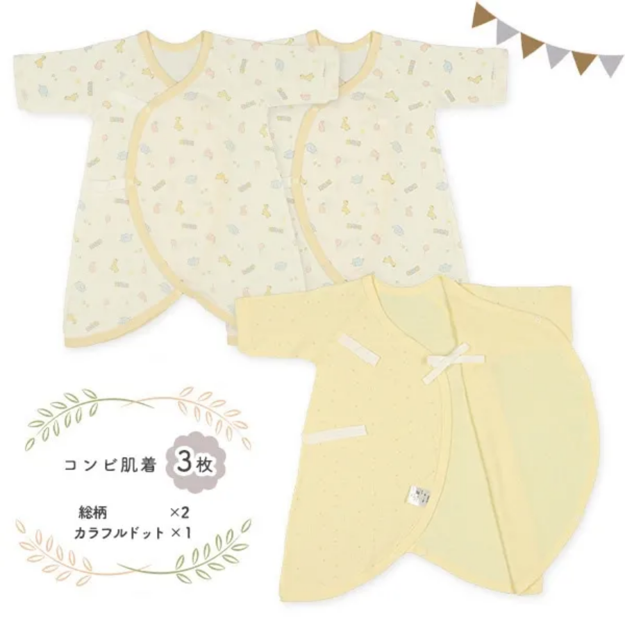 【Nishimatsuya】Newborn Soft Cotton Underwear 5Pc set - Colorful Dot & Animals