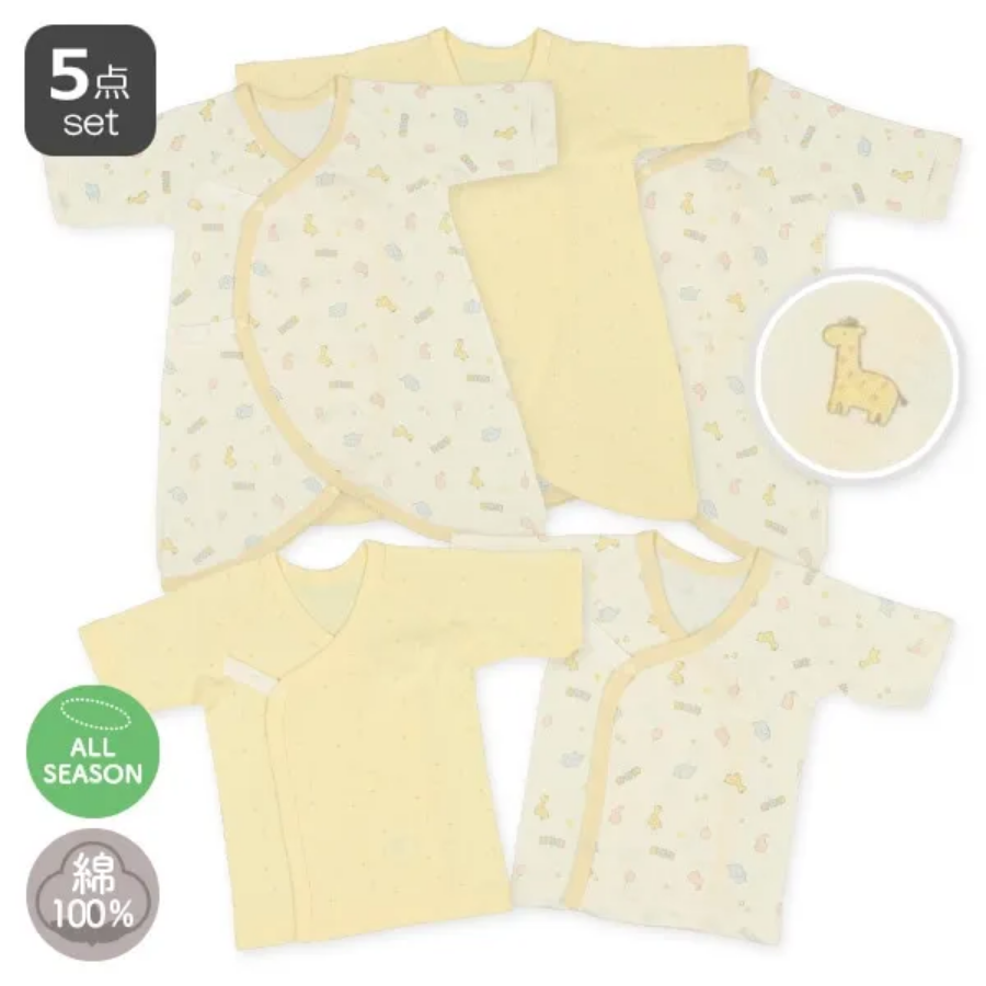 【Nishimatsuya】Newborn Soft Cotton Underwear 5Pc set - Colorful Dot & Animals