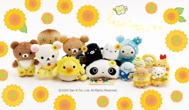 角落生物 7月5號開賣 梵谷展限定款手玉-