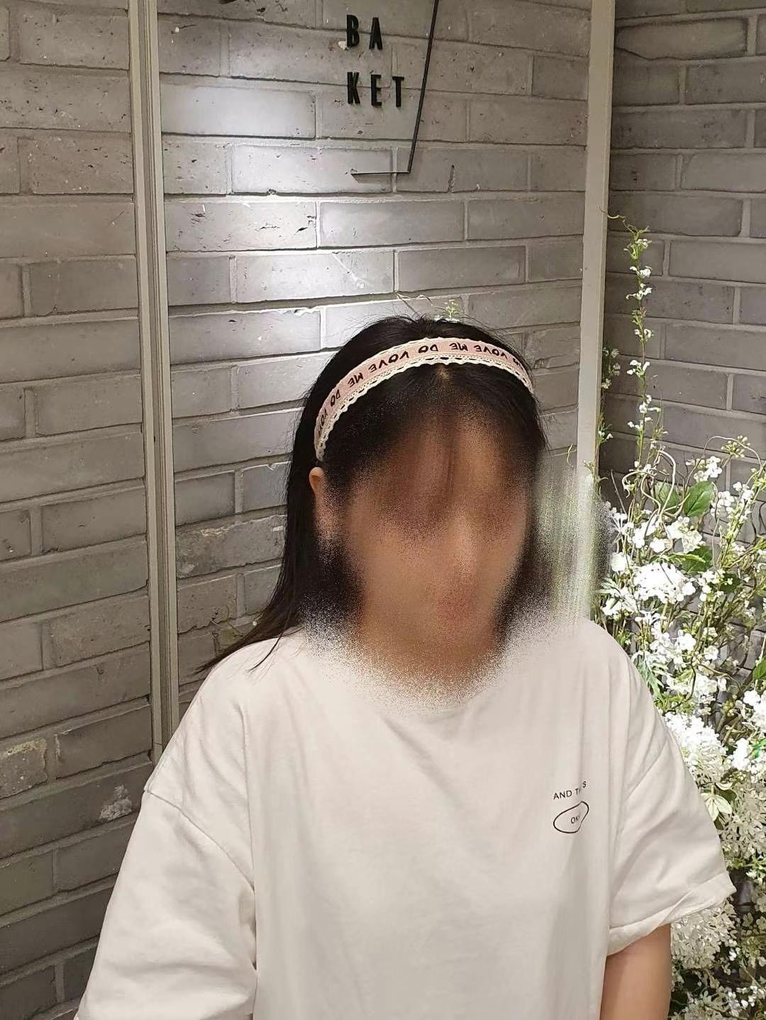 文字細髮箍
