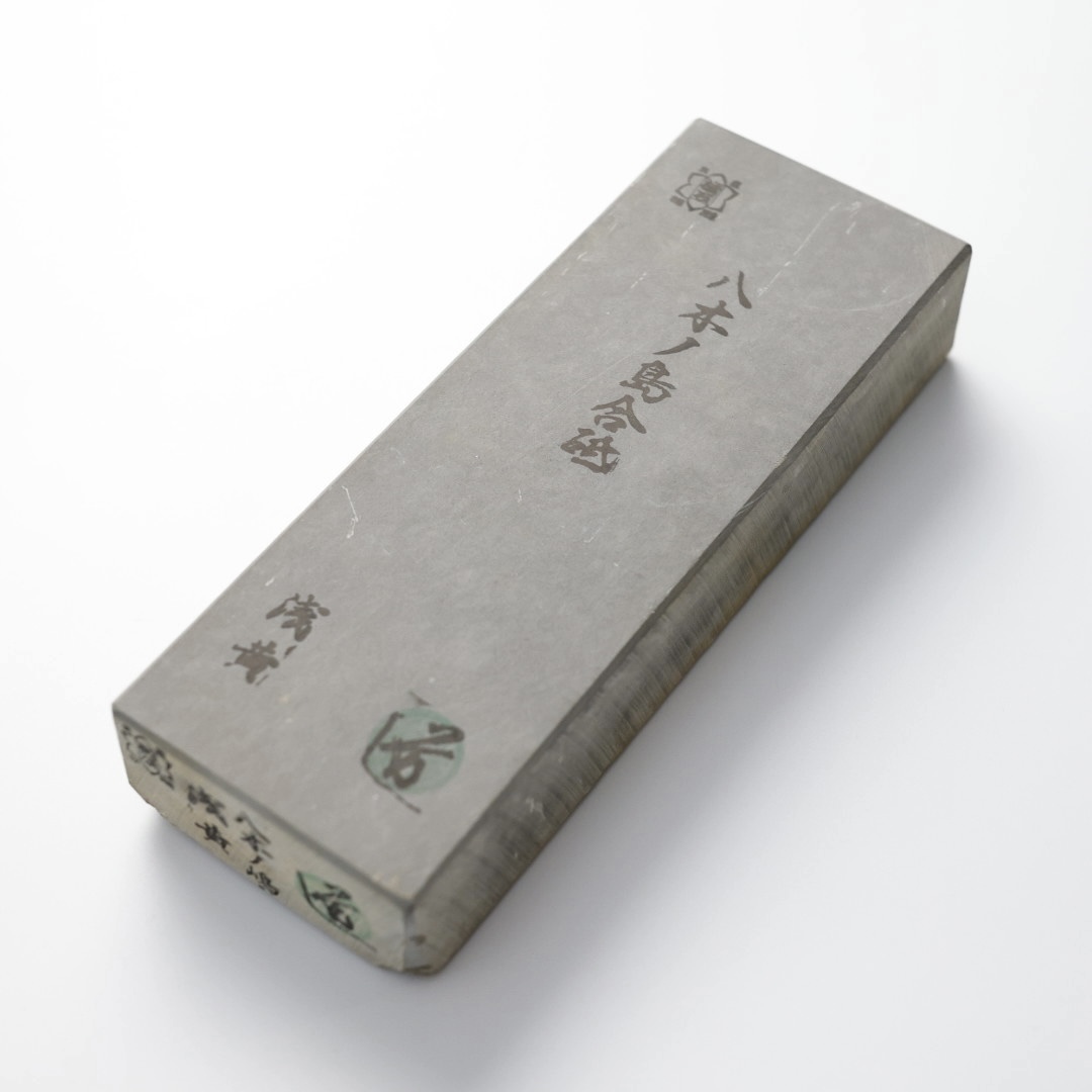 八木嶋合砥 淺黃 天然砥石 三十型