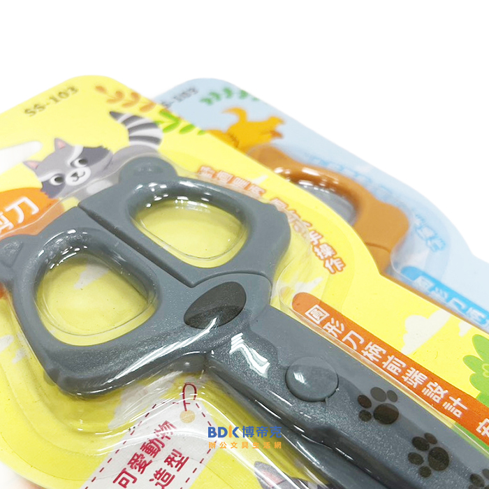 雄獅鉛筆 SIMBALION 兒童安全剪刀 SS-103 系列