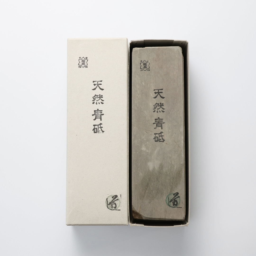 青砥 天然砥石