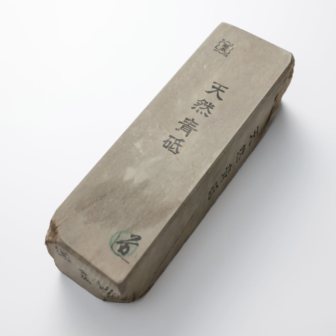 青砥 天然砥石