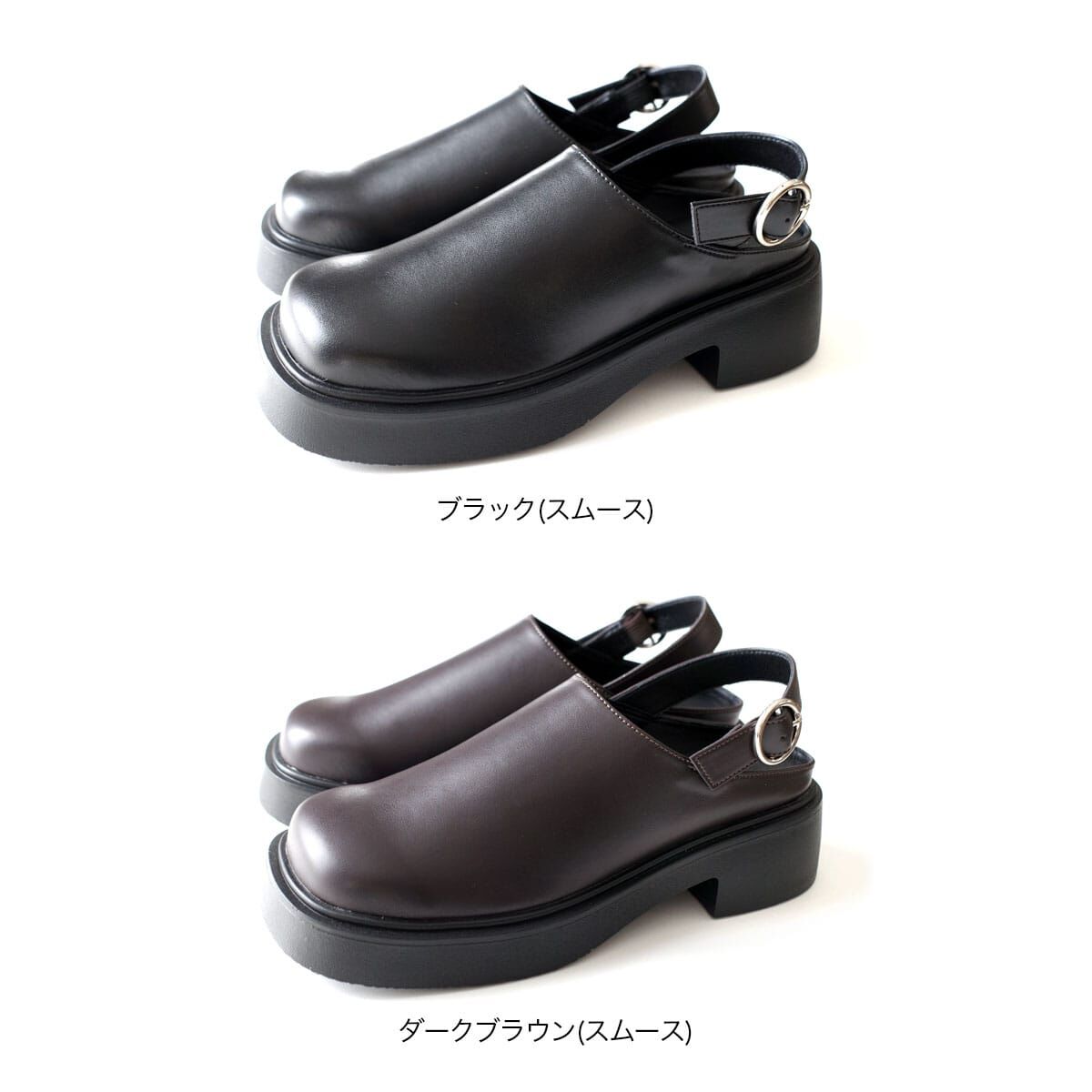 帥氣瀟灑 厚底後帶方頭木屐涼鞋【SY415】