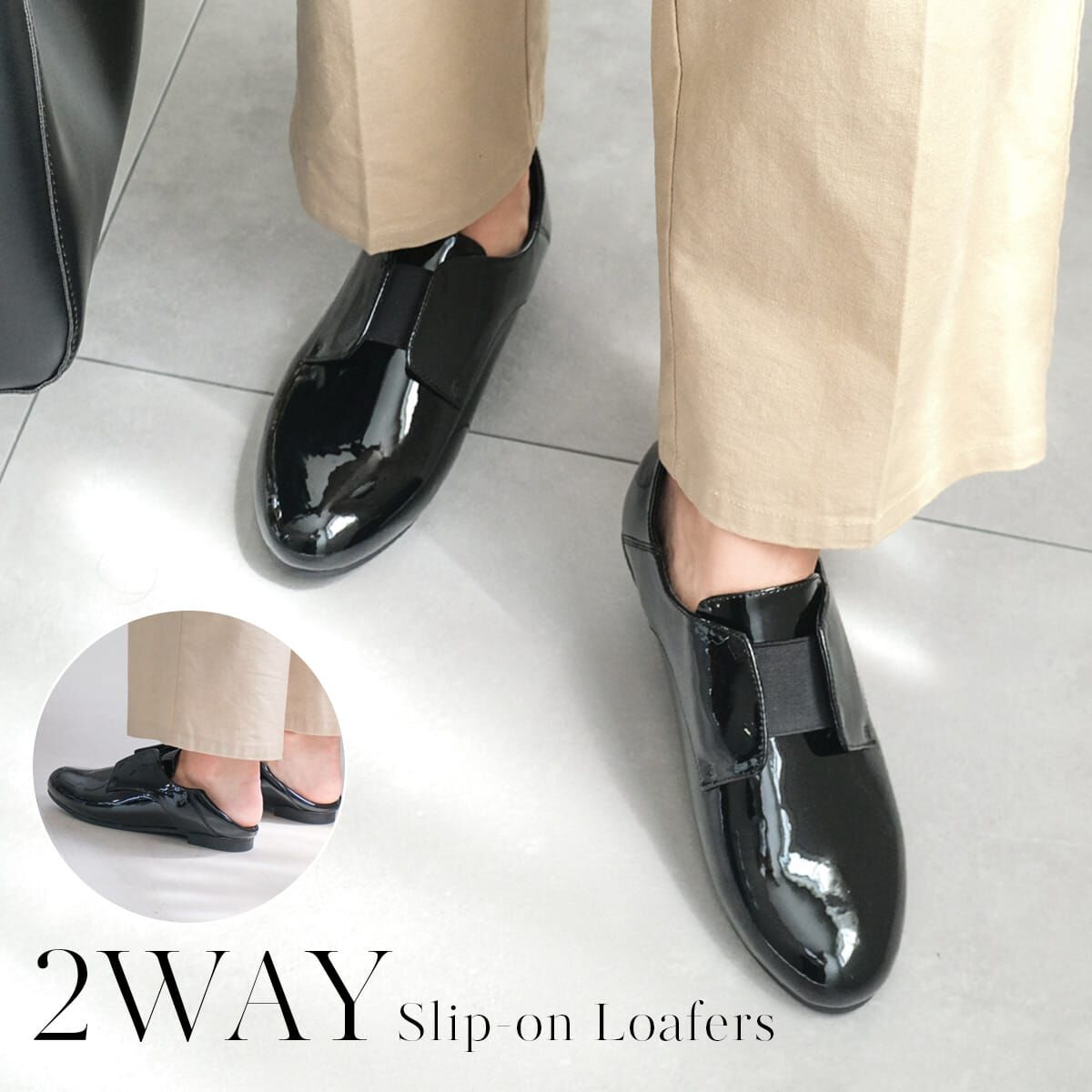 不拘一格 2WAY懶人樂福穆勒鞋【FX2429】