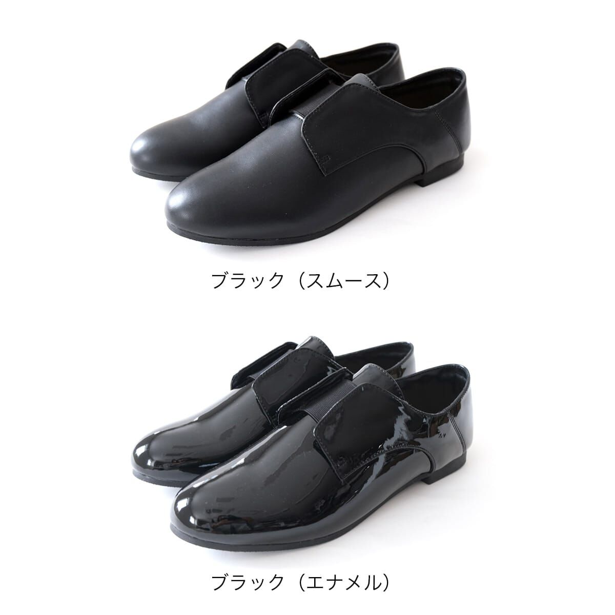 不拘一格 2WAY懶人樂福穆勒鞋【FX2429】