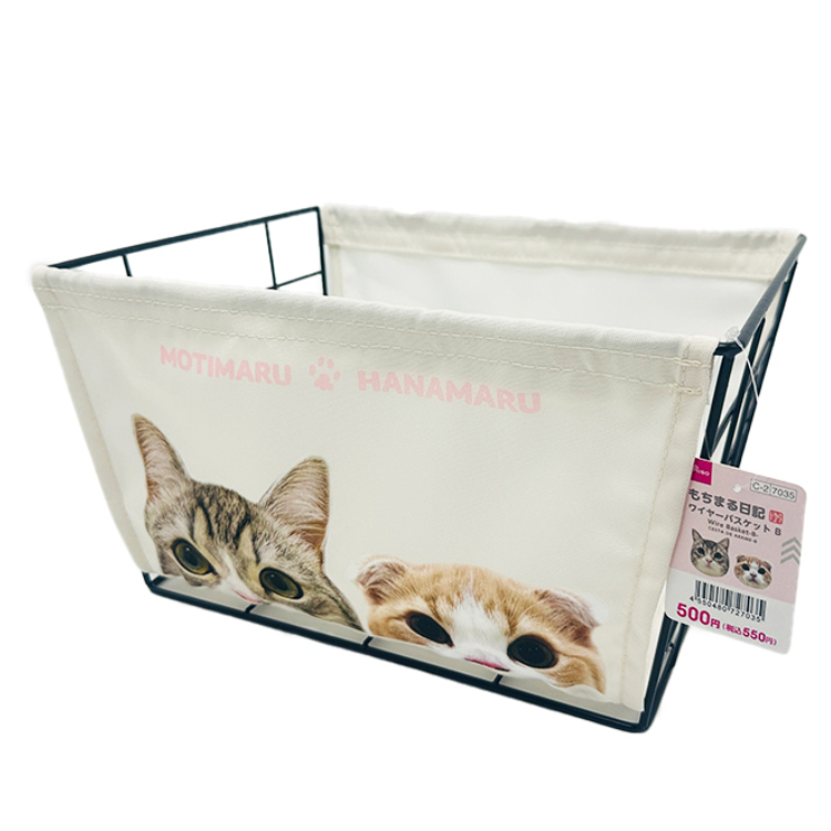 收納籃/Mochimaru B 32×25×18cm