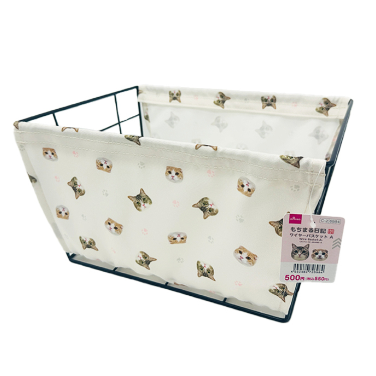 收納籃/Mochimaru A 32×25×18cm