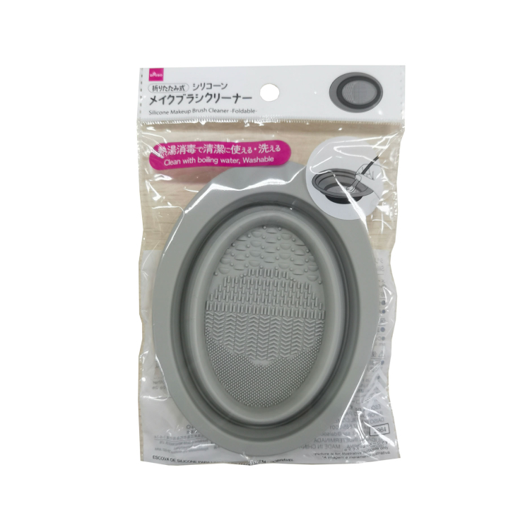 矽膠刷具清潔盤/可折疊式