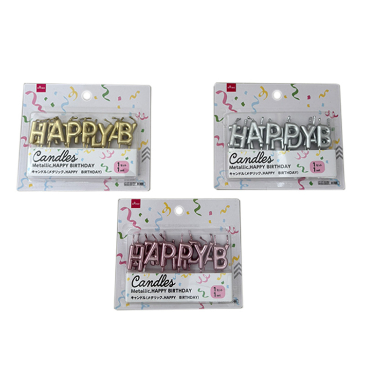 生日蠟燭/金屬風