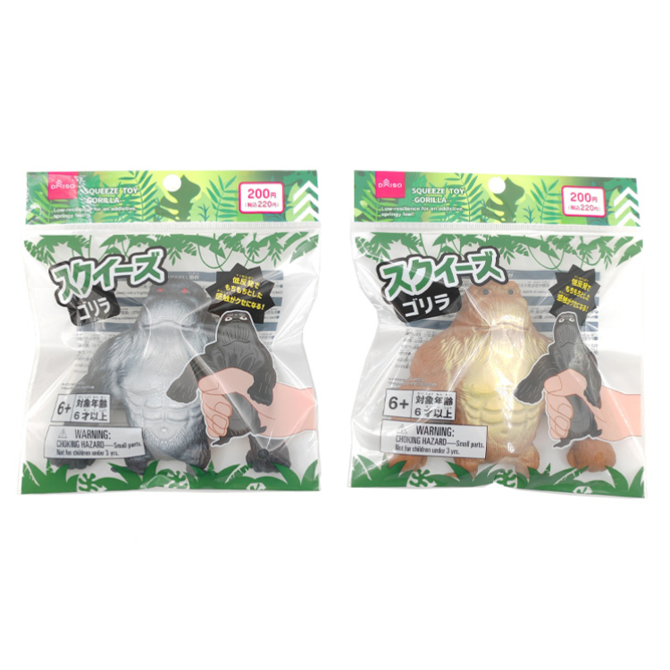 舒壓玩具/大猩猩