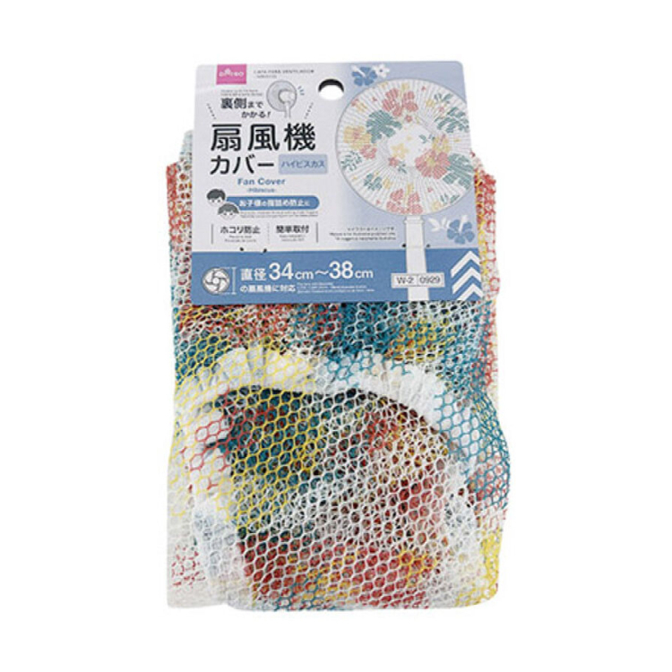 風扇套/扶桑花 37×37×0.3cm