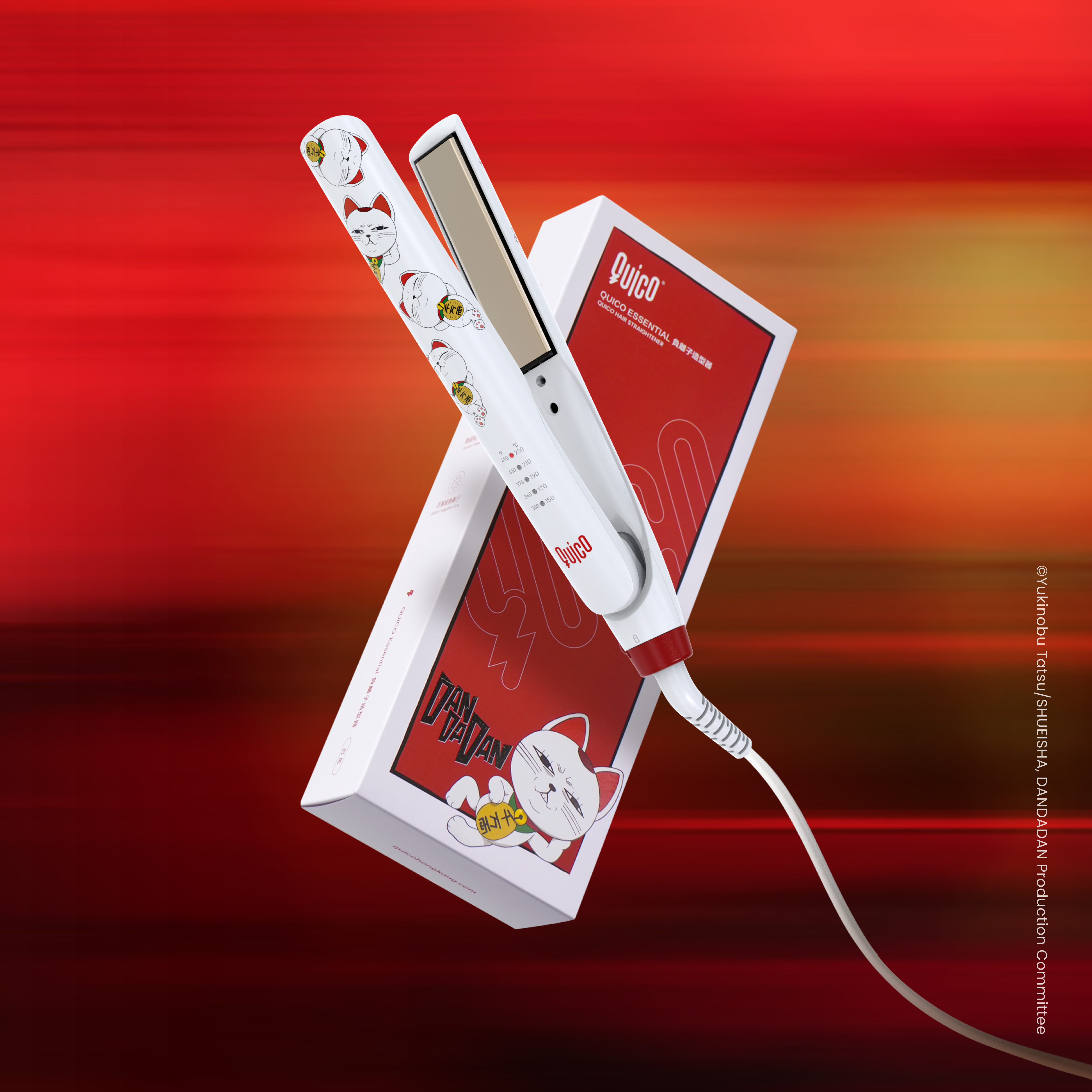 膽大黨系列 - QUICO Essential 負離子造型器