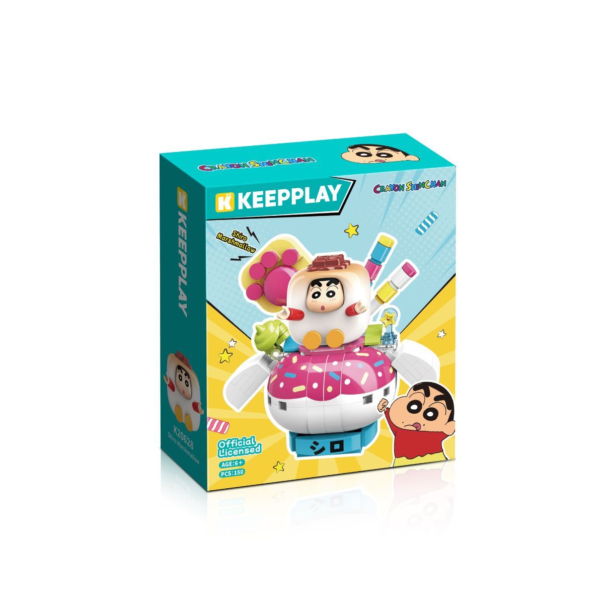 蠟筆小新 小白棉花糖造型積木