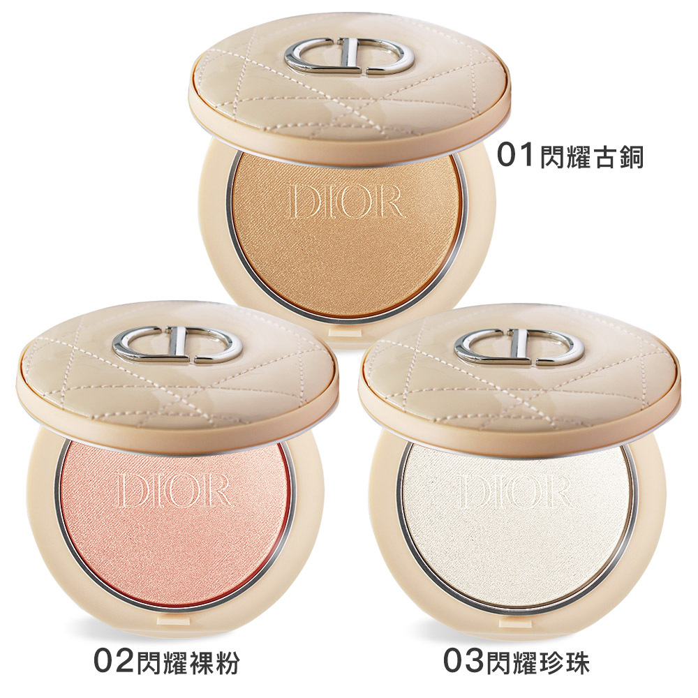 Dior 迪奧 超完美持久亮采餅-多色可選-國際航空版